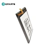  Samsung S20 Fe/A52 Battery 